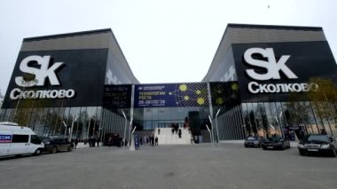 Yeni bina Skolkovo Teknopark açık yenilikler 2016 forumda insanlar katılmak