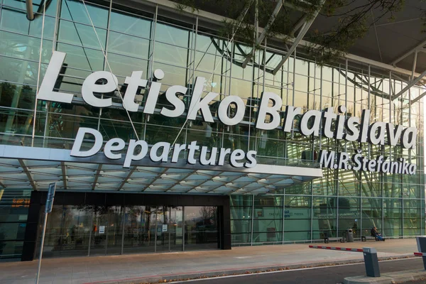 Panorama of airport building at day time — Stock Photo, Image