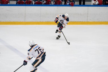 Hokey maçı Vityaz Buz Sarayı