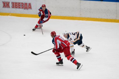 Hokey maçı Vityaz Buz Sarayı