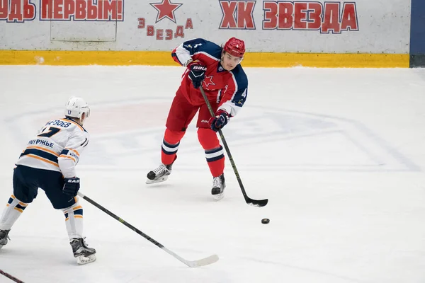 Mecz hokeja w Vityaz Ice Palace — Zdjęcie stockowe