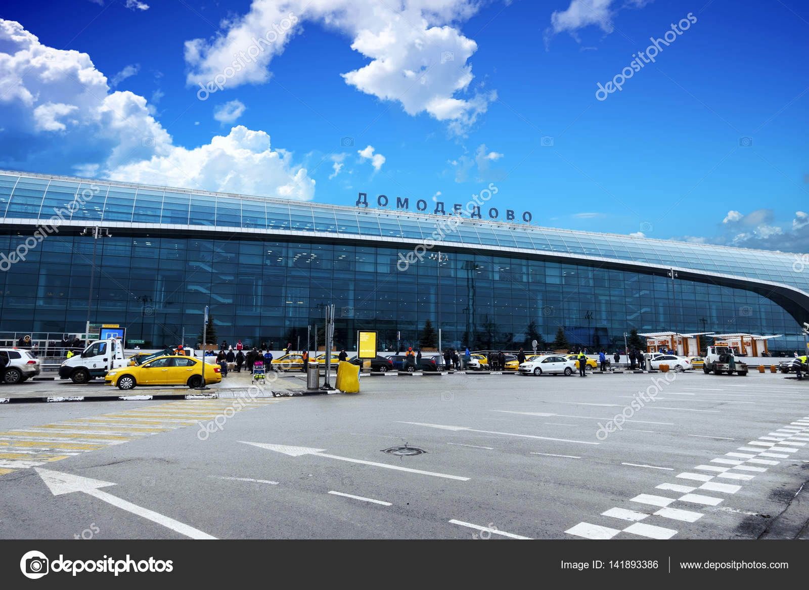 Exterior Of International Domodedovo Airport Building At Day Time.