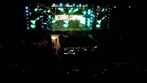 Light show before start of conference — Stock Video