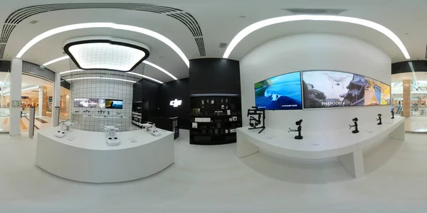 Intérieur du magasin autorisé DJI dans le centre commercial Metropolis — Photo