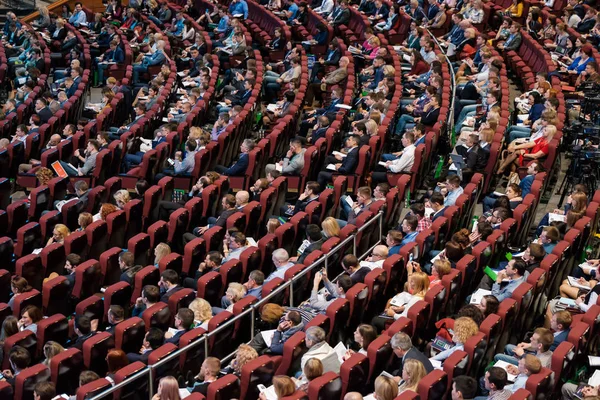 Publikum na kongresový sál — Stock fotografie