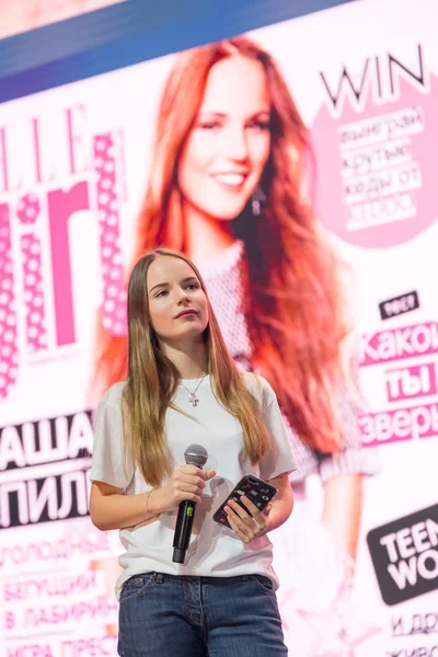 Διάσημο ρωσικό blogger και vlogger Σάσα Spilberg — Φωτογραφία Αρχείου