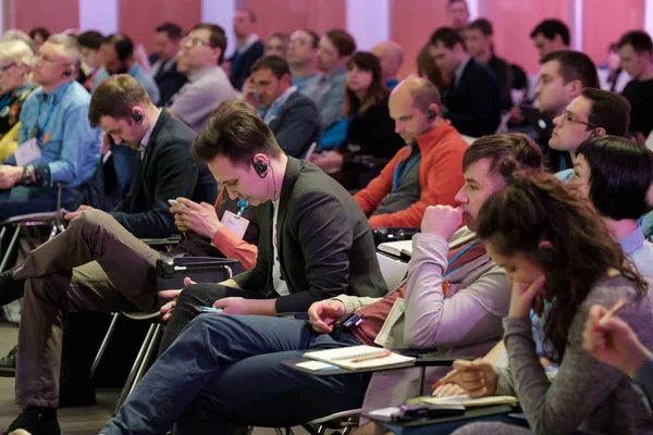 Auditoire à la salle de conférence — Photo