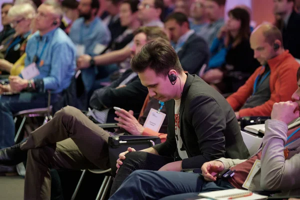 Audience at conference hall — Stock Photo, Image