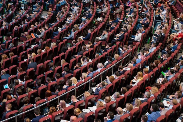 Publiczność w sali konferencyjnej — Zdjęcie stockowe