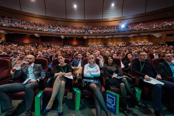 Pubblico in sala conferenze — Foto Stock