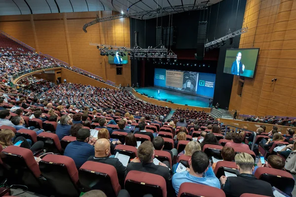 Audience at conference hall — Stock Photo, Image