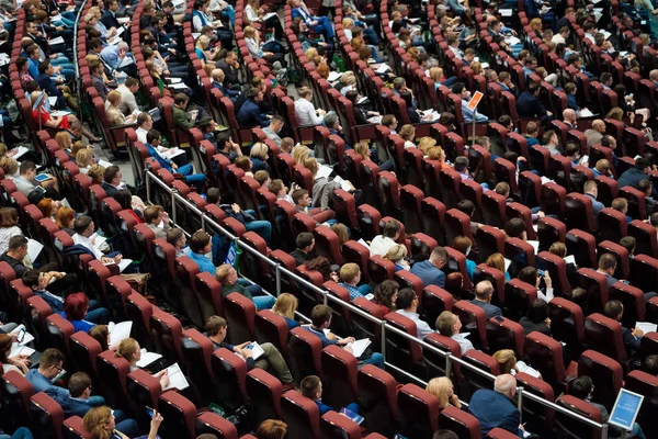 Publiken på konferenshall — Stockfoto