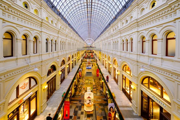 Interieur van de mall kauwgom op het Rode plein schemering tijde — Stockfoto