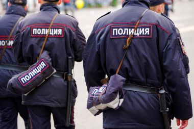 Polis üniforma, arka görünümü