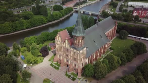 Cidade da Ilha Kant em Kaliningrado, Rússia — Vídeo de Stock