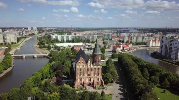 Paisaje urbano aéreo de la isla de Kant en Kaliningrado, Rusia — Vídeo de stock