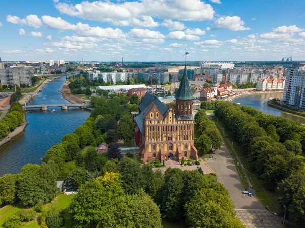 Paysage urbain aérien de l'île de Kant à Kaliningrad, Russie — Photo