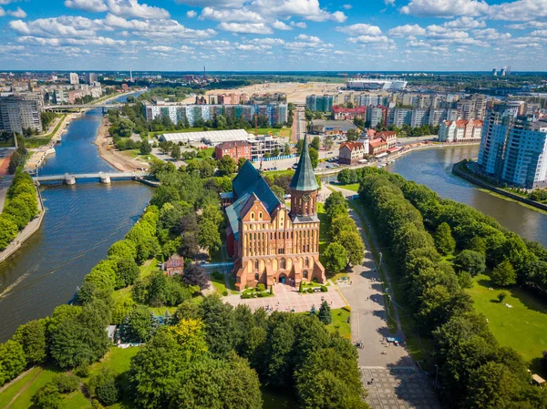 Letecké Panorama ostrova Kant v Kaliningrad, Rusko — Stock fotografie
