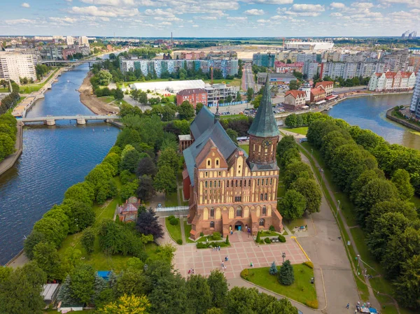 Letecké Panorama ostrova Kant v Kaliningrad, Rusko — Stock fotografie