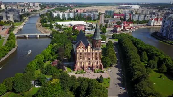 Повітряні міський пейзаж острів Кант в Калінінград, Російська Федерація — стокове відео