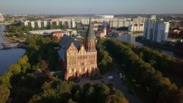 Antenowe gród wyspy Kanta w Kaliningradzie, Rosja — Wideo stockowe