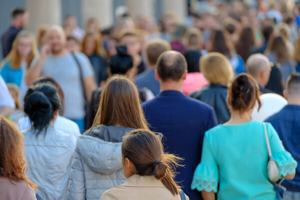 Crowd of people on the street.