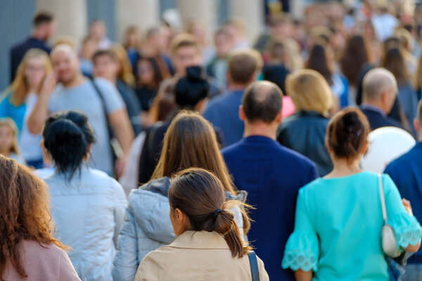 Crowd of people on the street.