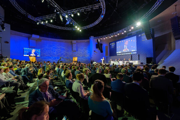 Участники форума Open Innovations 2017
