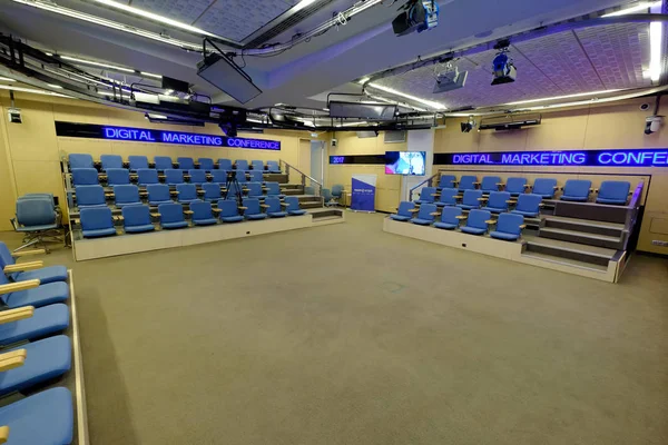 Росія Сегодня російському агентству конференції інтер'єр залу — стокове фото