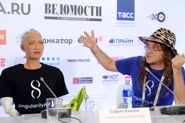 苏菲亚仿人机器人开放创新会议在 Skolokovo 科技园 — 图库照片