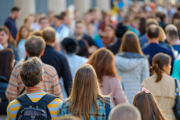 Crowd of people on the street.