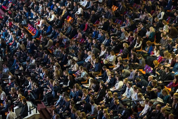 İnsanlar iş konferans Kongre salonunda katılmak