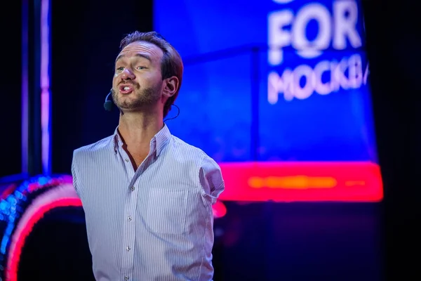 Nicholas James Vujicic interviene al Global Synergy Forum 2017 — Foto Stock