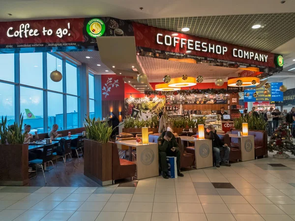 Café de la compañía Coffeeshop en el aeropuerto de Domodedovo — Foto de Stock