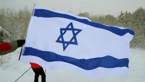 Bandeira de Israel acenando ao vento, textura de tecido altamente detalhada . — Vídeo de Stock