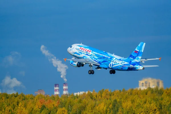 Official Zenit football club Rossiya airlines company airplane preparing for take-off at Pulkovo airport runway — Stock Photo, Image