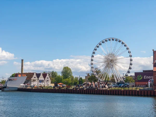 Gdansk óvárosának panorámaszerű tája — Stock Fotó