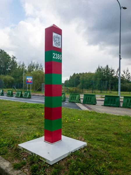 Rus sınırındaki sınır karakolu. — Stok fotoğraf