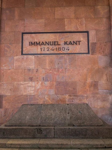 Inscrição no túmulo do famoso filósofo Immanuel Kant — Fotografia de Stock