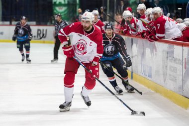 Almanya Bundesliga Ligi 2016/2017-Medvescak Zagreb Vs Vityaz Podolsk