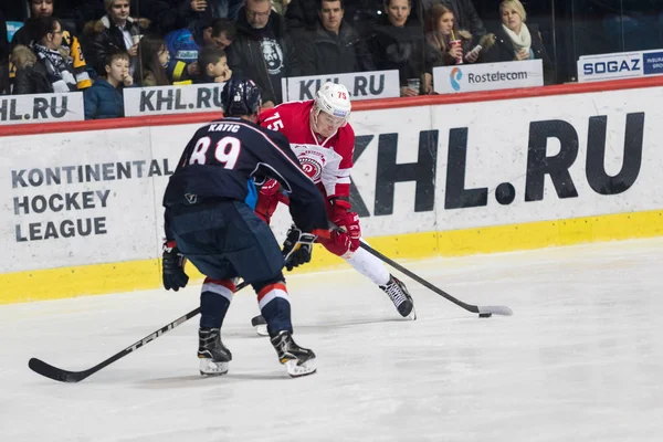 Liga KHL 2016 / 2017- Medvescak Zagreb VS Vityaz Podolsk — Fotografia de Stock