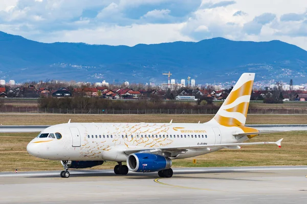 Airbus British Airways сел на перрон . — стоковое фото