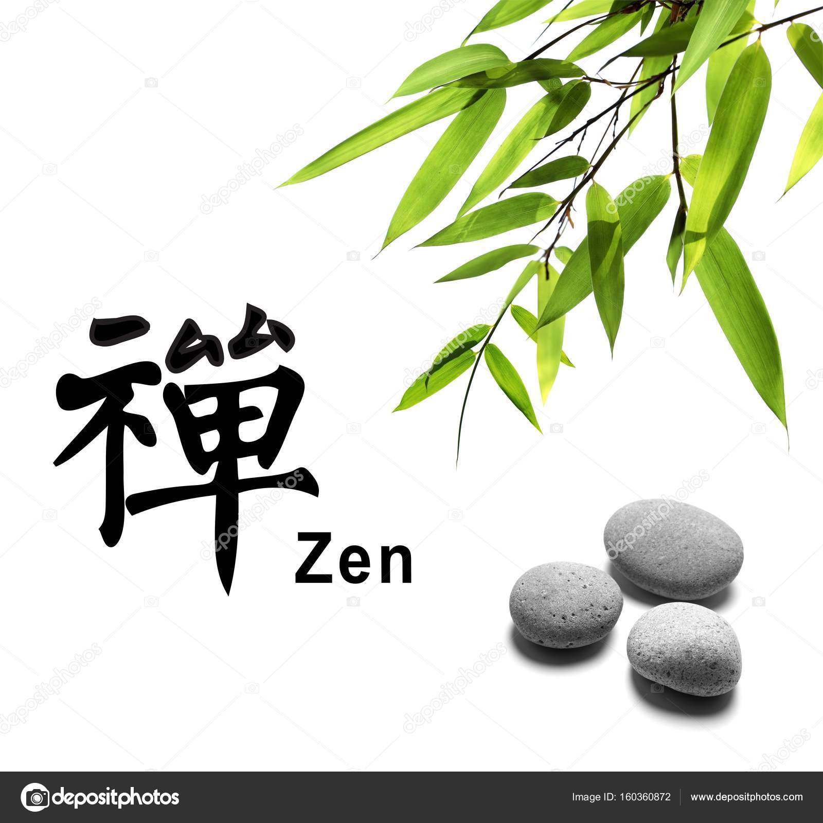 Zen chinese character with bamboo leaf — Stock Photo © fotohunter