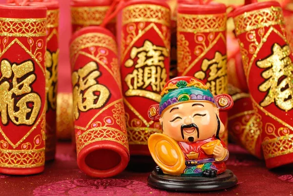 Chinese lunar new year decoration — Stock Photo, Image