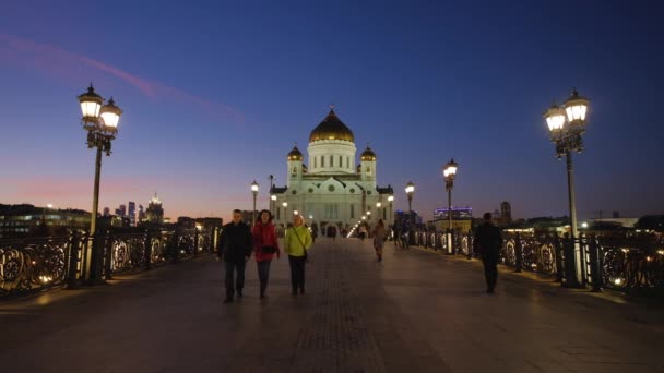 Patriarch Bridge And Cathedral Of Christ The Saviour — ストック動画