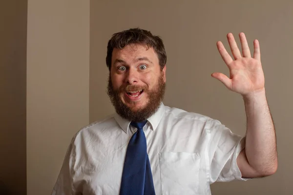 Sorrindo, homem feliz — Fotografia de Stock