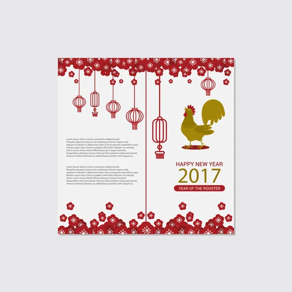 Folleto floral o dar tarjetas para el año nuevo chino — Vector de stock