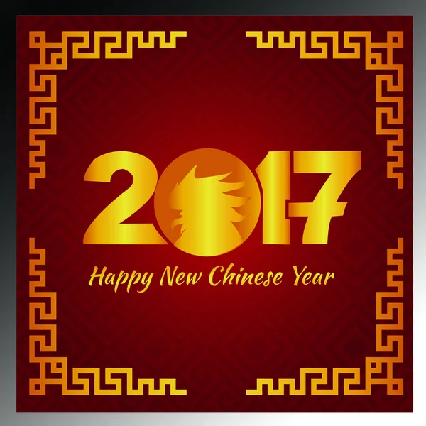 Kırmızı Çin yeni yılı arka plan horoz