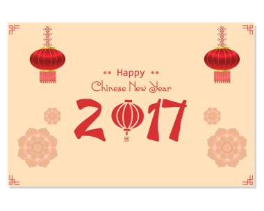  Çin Yeni Yılı 2017