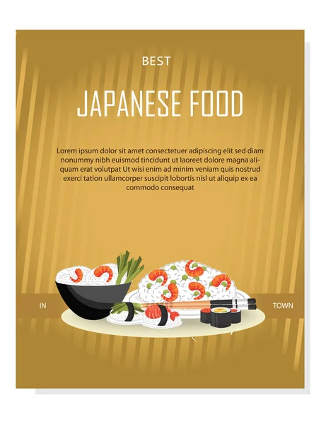Japonské jídlo nápis — Stockový vektor